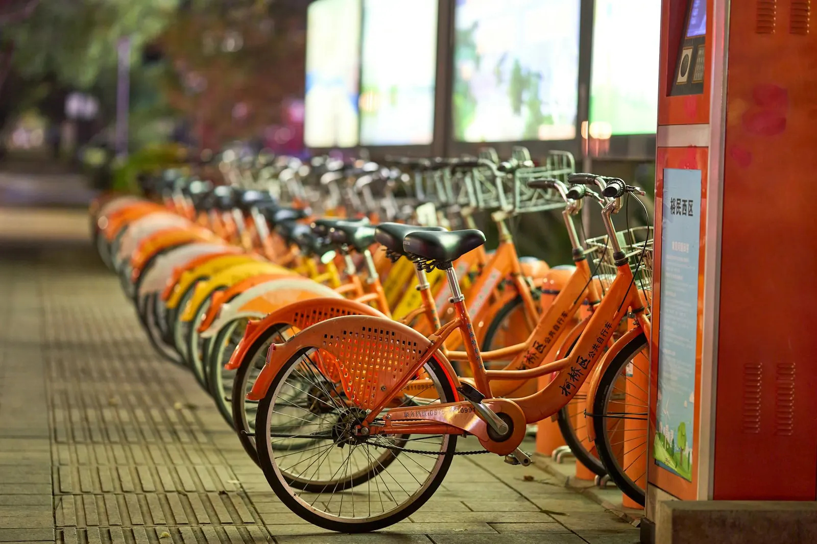 bicycle rental city