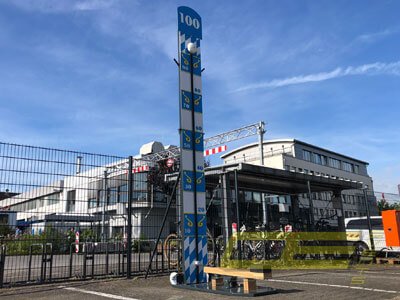 Hau den Lukas bayrisch mieten bei Oppermann Events