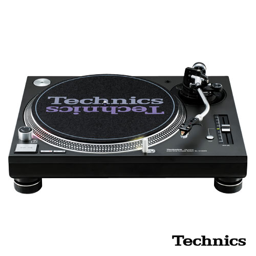 Technics SL-1210 MK2 Plattenspieler mieten bei LSD Ton- & Lichtverleih