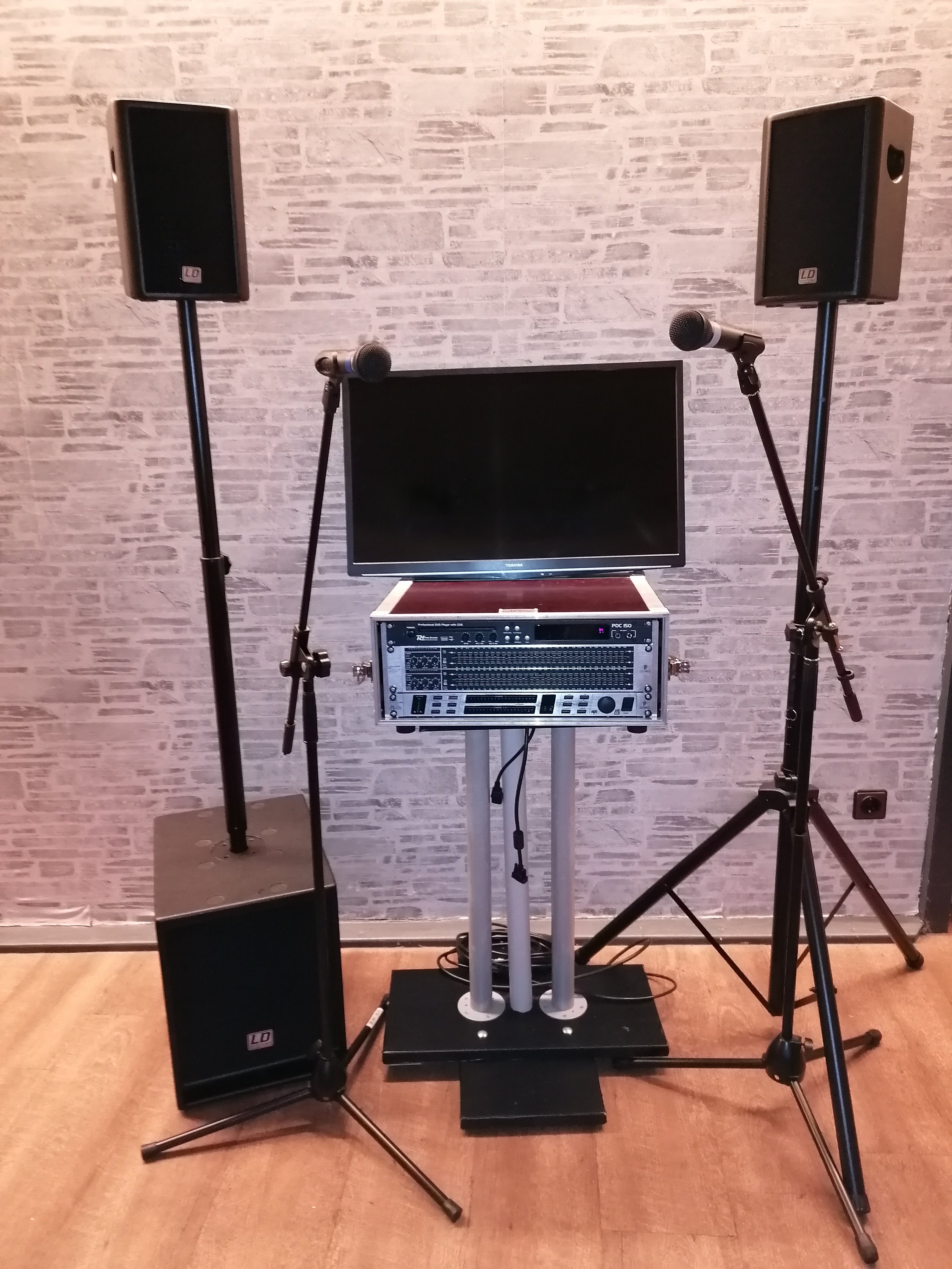 Karaoke-Anlage mieten für deine nächste Party