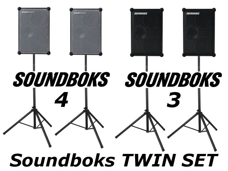 Akku-Musikanlagen mieten Berlin – Skyrock, Soundboks 3 & 4, Akku-PA für Open Airs – 4