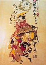 Geisha-Kulisse mieten - Geisha mit Flöte, Asien & Japan, freistehend