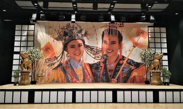 China-Kulisse Geishas mieten – Asien/Japan-Rollkulisse, 10 m