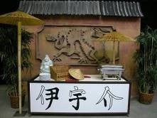 Asia Marktstand mieten – China-Buffetstand, Arbeitsfläche ca. 200 x 100 cm – 3