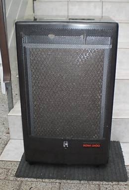 Gasofenheizung 3400 Watt